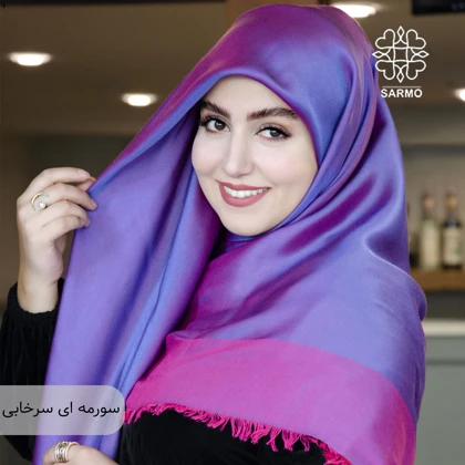 روسری بامبو