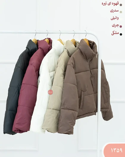 کاپشن بادکنکی 1359