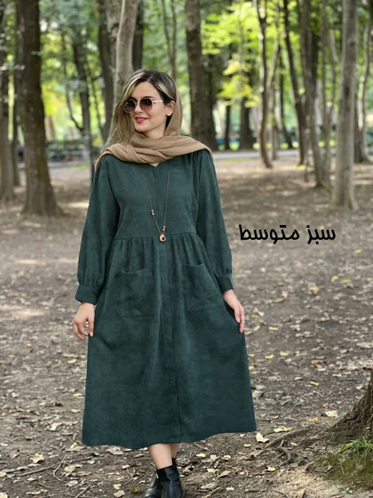 پیراهن مانتویی دوجیب