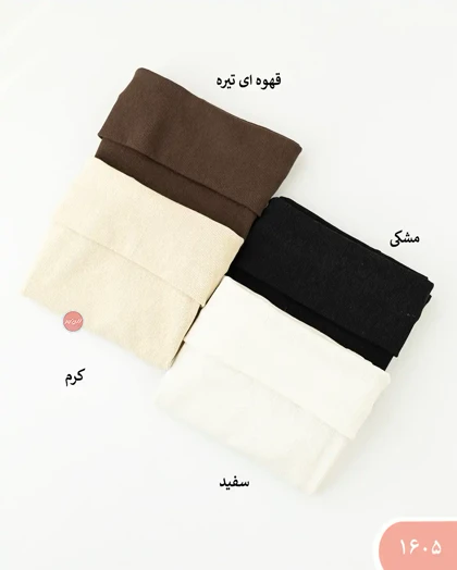 بلوز آف شولدر 1605