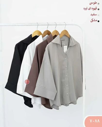 شومیز مانتویی سیلک 7088