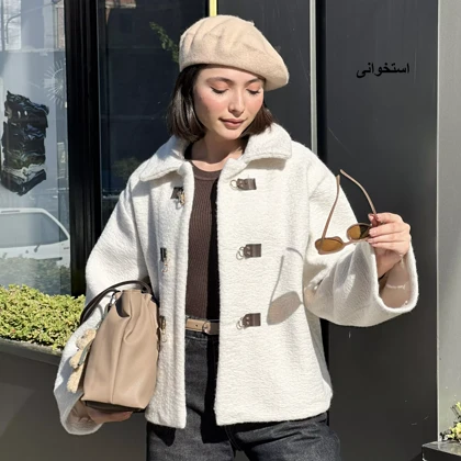 کت پشمی 1007439