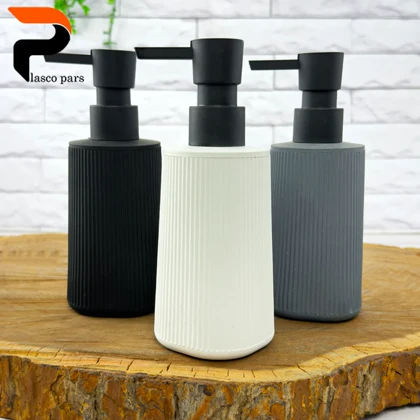 جامایع پیزا آریسام