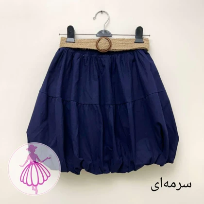 دامن لینن بالونی کوتاه