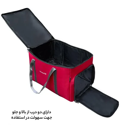 نظم دهنده سفری و کمد فوروارد مدل FORWARD - FCLT2336