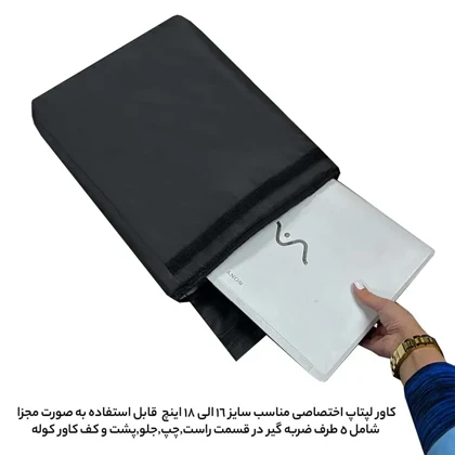 کوله پشتی چرخ دار فوروارد مدل FORWARD - FCLT550019 GO TRAVEL GAMING