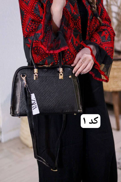 کیف تالیاس