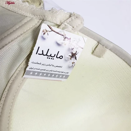 سوتین دکلته زنانه ماییلدا مدل فنردار کد 5420-215
