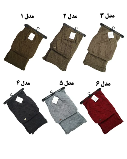 شال و کلاه زمستانی زنانه سیلکا مدل سامی