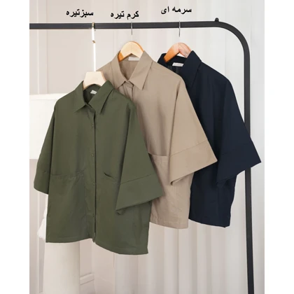 شومیز کراپ لینن