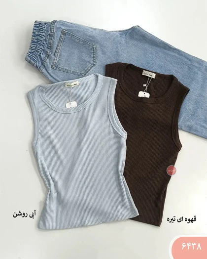 تاپ کرکره ای 6438