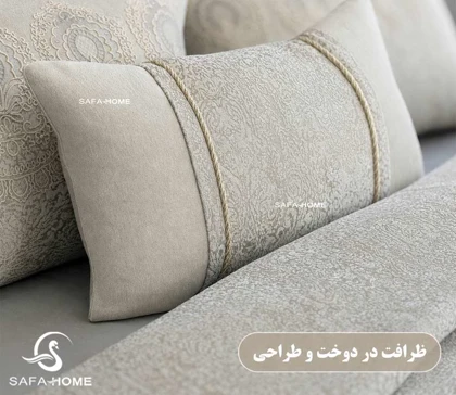 روتختی عروس دونفره 8 تکه طرح دانته کروم