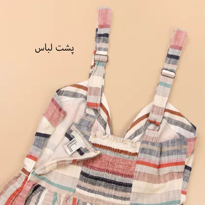 پیراهن کوتاه فوراور