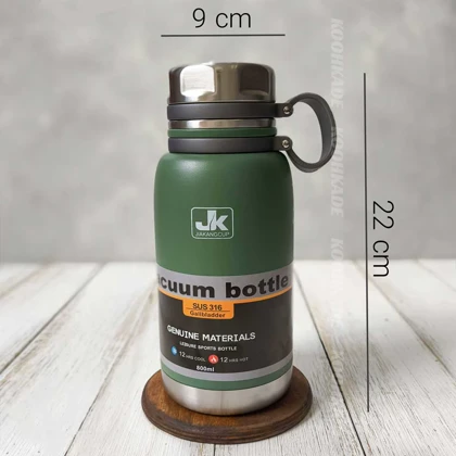 فلاسک 800 میل jk bg1.147