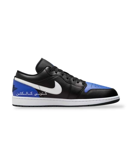 کتانی ویتنامی نایکی ایر جردن وان لو بلک رویال Nike Air Jordan 1 Low Black Royal Toe