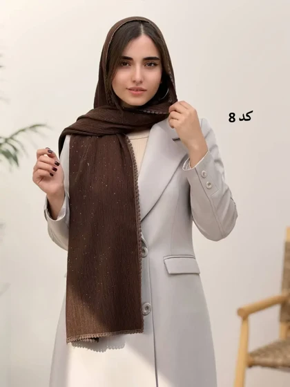 3945- شال شاین عدسی