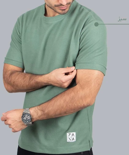 تیشرت لش ساده مردانه 1268