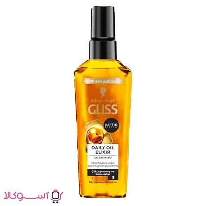 روغن مو گلیس مدل Daily Oil Elixir حجم 75 میل