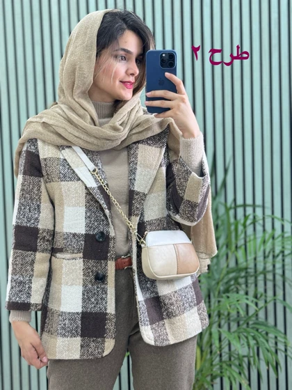 پالتو کتی آستردار باران