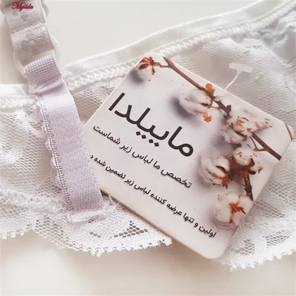 ست شورت و سوتین زنانه گیپور فانتزی نانسی سفید