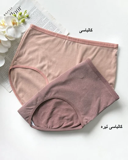 شورت ساده قواره دار کد 30047