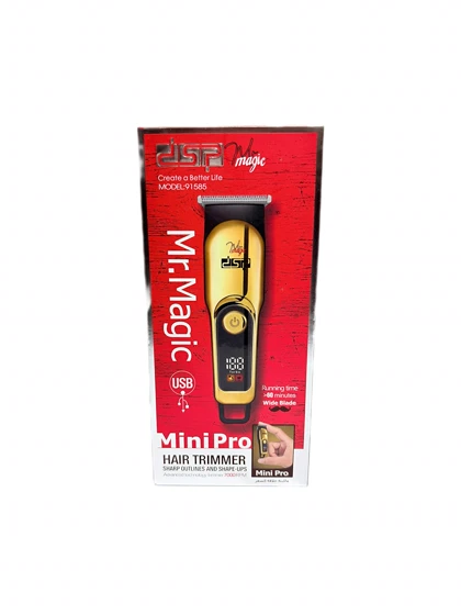 ماشین اصلاح دی اس پی مدل dsp-91585