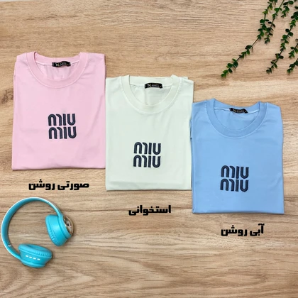 تیشرت باکسی آستین 3ربع زنانه