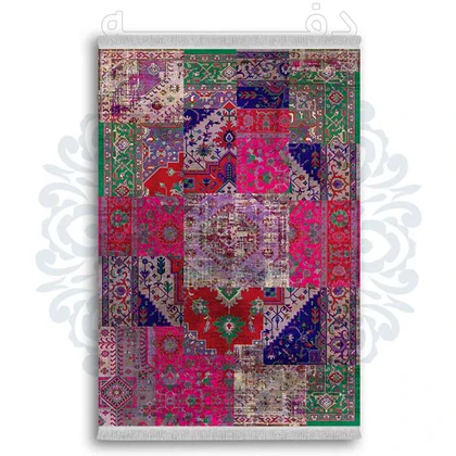 فرشینه از جنس پارچه هازان مخمل ترک طرح گلیم برند دفه کد DDGG 41