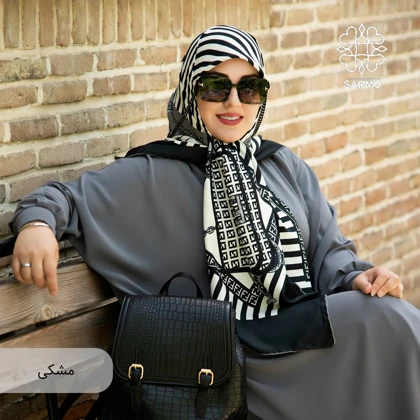 لنا
