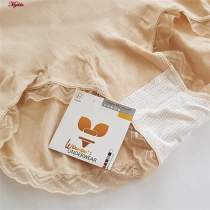 شورت گنی زنانه رنگ کرم ماییلدا کد 5349
