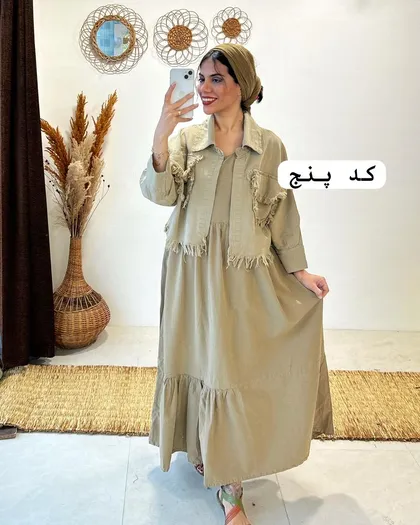 کت و سارافن یاسمین