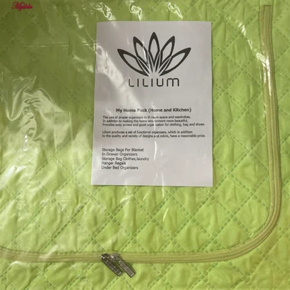 باکس لباس لیلیوم مدل زیرتختی