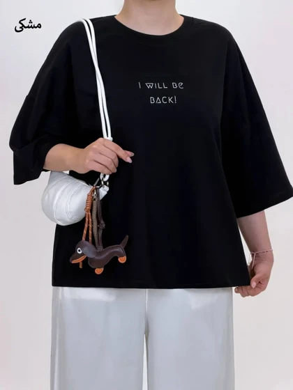 6985-تیشرت باکسی back