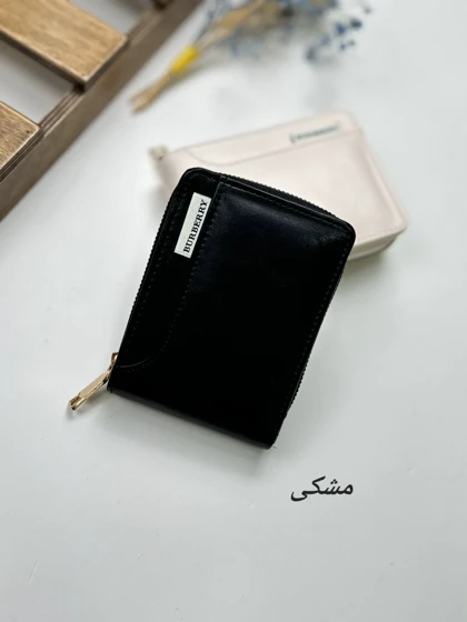 جاکارتی و کیف پول کژال