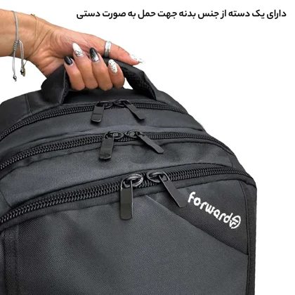 کوله پشتی فوروارد مدل FORWARD - FCLT66101