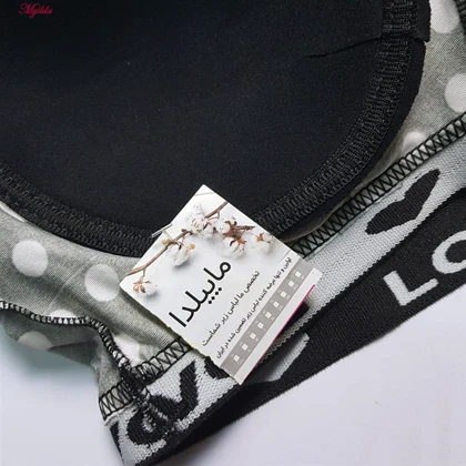 نیم‌تنه ورزشی زنانه ماییلدا مدل بند ضربدری کد 5549