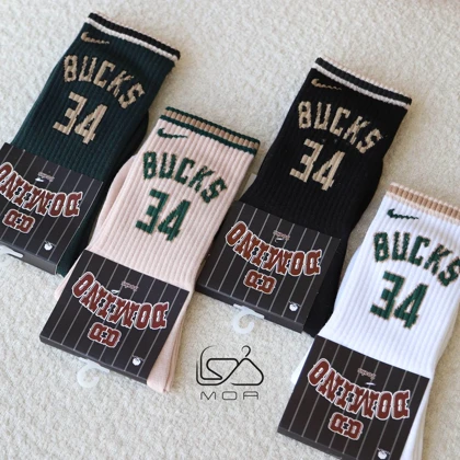 جوراب ساق‌دار میلواکی باکس (Milwaukee Bucks)