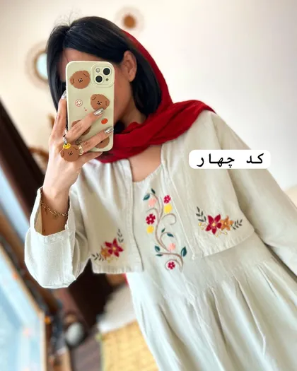 رویه سارافون لیلی