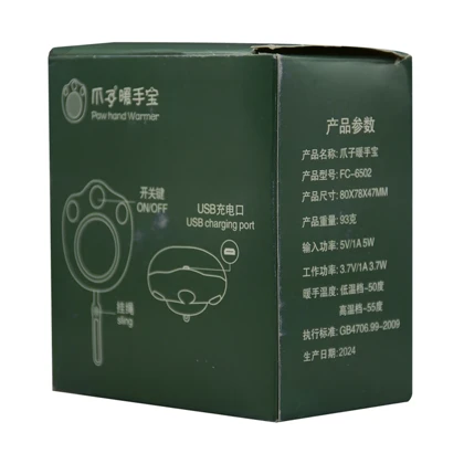 گرم کن دست پنجه ای مدل FC-6502