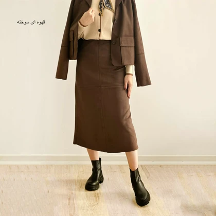 دامن فون 1004846