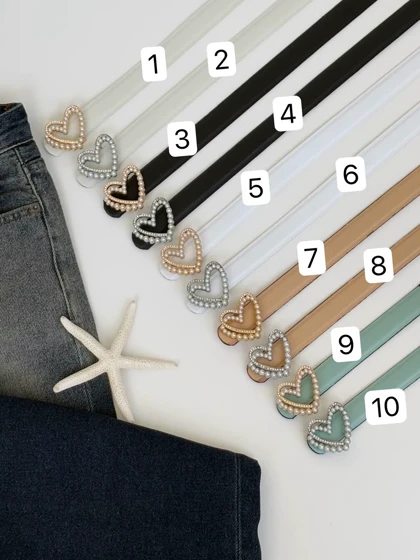 1659- کمربند پلاک نگین‌دار