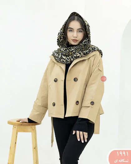 ترنچ کت یقه ایستاده آیرال 1991