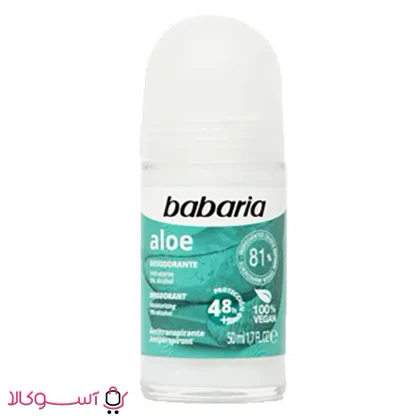 مام رول ضد تعریق باباریا مدل aloe (آلوئه ورا) حجم 50 میل