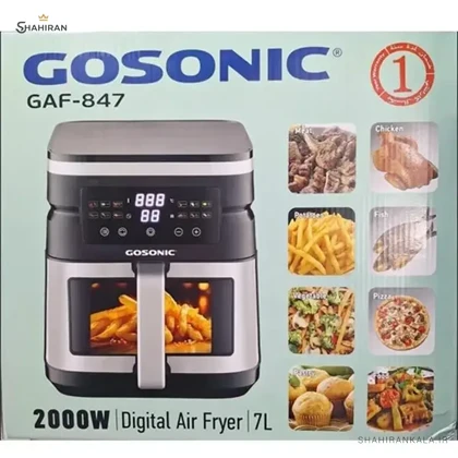 سرخ کن بدون روغن گوسونیک مدل GOSONIC GAF-847