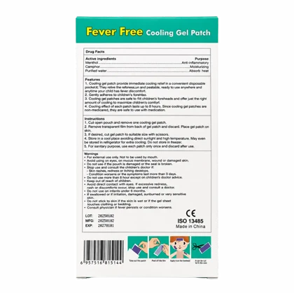 پد تب‌بر کودک Fever Free