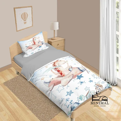 روتختی کودک طرح زرافه مدل T6279