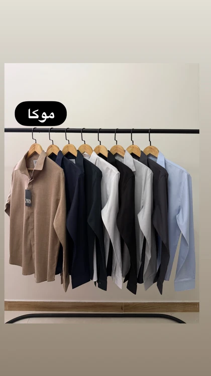 پیراهن آستین بلند قابپک مخفی 2626