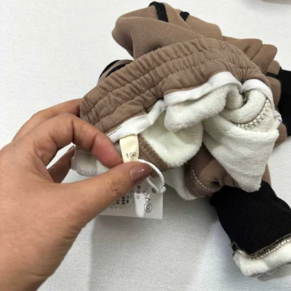 شلوار جاگر دورس لاینردار طرح MM لبخند