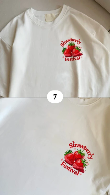 تیشرت fruity