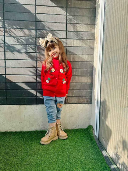 ژاکت بافت گل بابونه